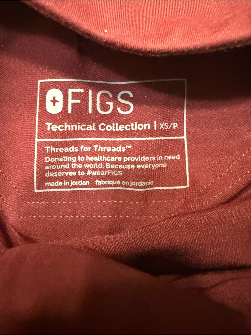 FIGS High Waisted Livingston Scrub Pants XS Petite Burgundy - Picture 6 of 6